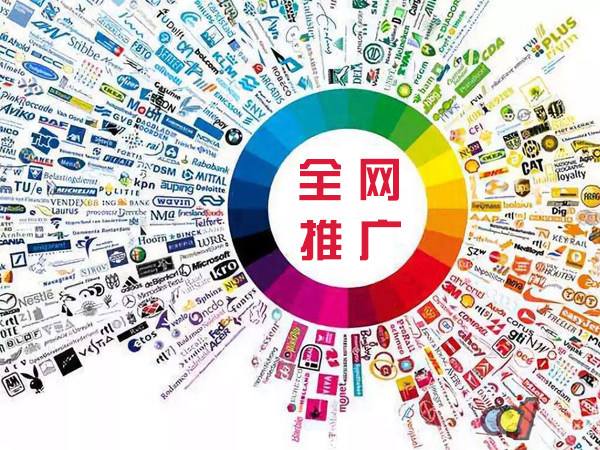 新县传统企业进行网络营销需要注意的几个基础策略