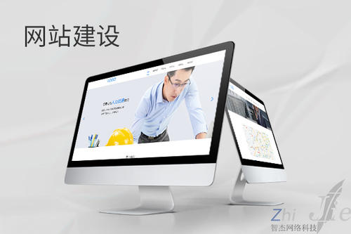 新县网站建设公司分析网页设计如何提升吸引力